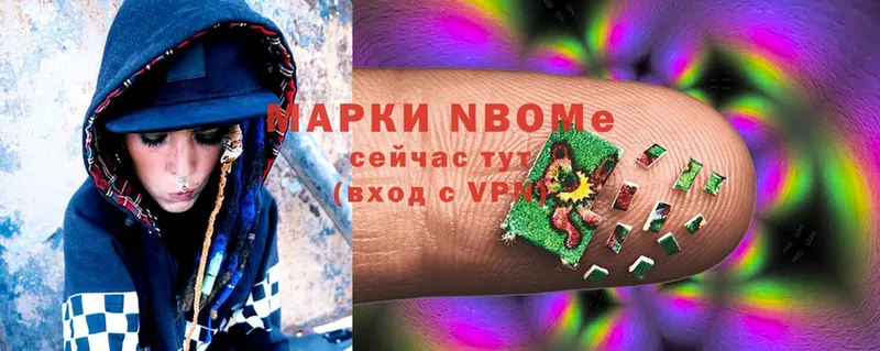 Марки 25I-NBOMe 1500мкг  даркнет сайт  ссылка на мегу как зайти  Болохово 